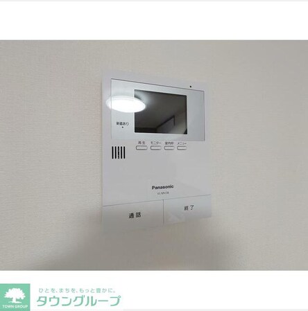 USパレスIIの物件内観写真